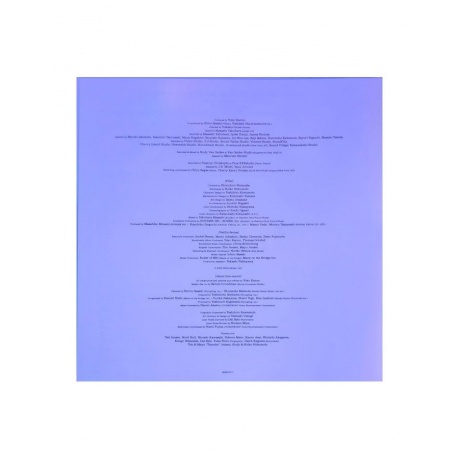 0196588707612, Виниловая пластинкаOST, Cowboy Bebop: Songs For The Cosmic Sofa (Yoko Kanno) (coloured) - фото 6