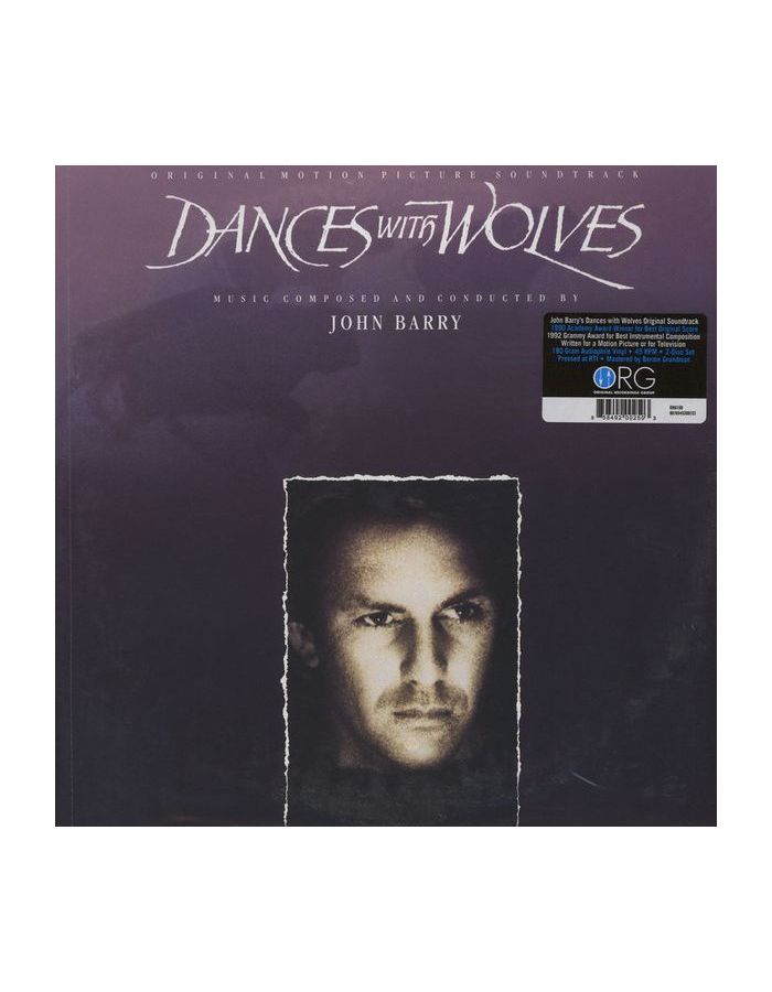 0858492002503, Виниловая пластинкаOST, Dances With Wolves (John Barry) (Analogue) фото
