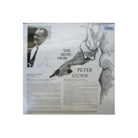4260019711984, Виниловая пластинкаOST, The Music From Peter Gunn (Henry Mancini) (Analogue) - фото 2