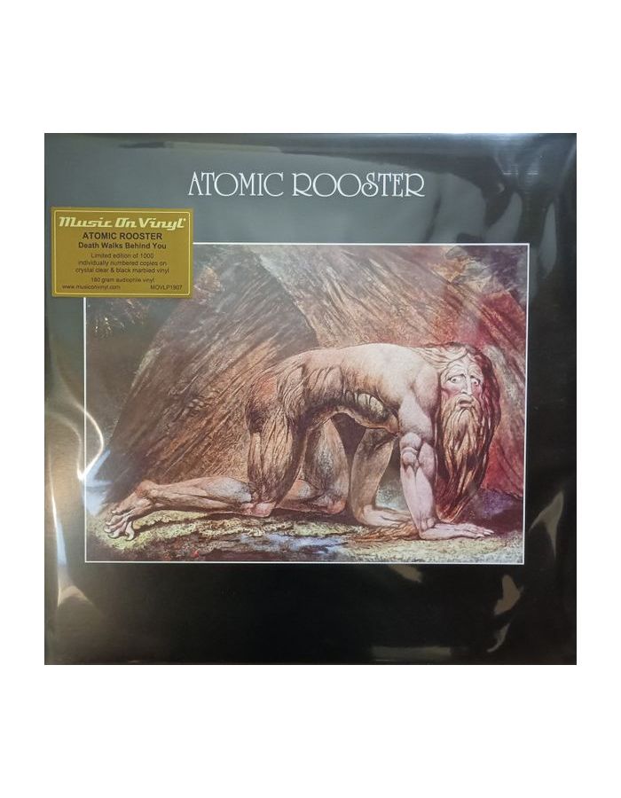 atomic rooster death walks behind you cd 1970 prog rock europe Виниловая пластинка Atomic Rooster, Death Walks Behind You (coloured) (8719262029064)
