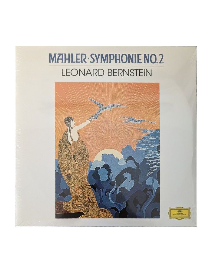 цена Виниловая пластинка Bernstein, Leonard, Mahler: Symphony No.2 (0028948650415)