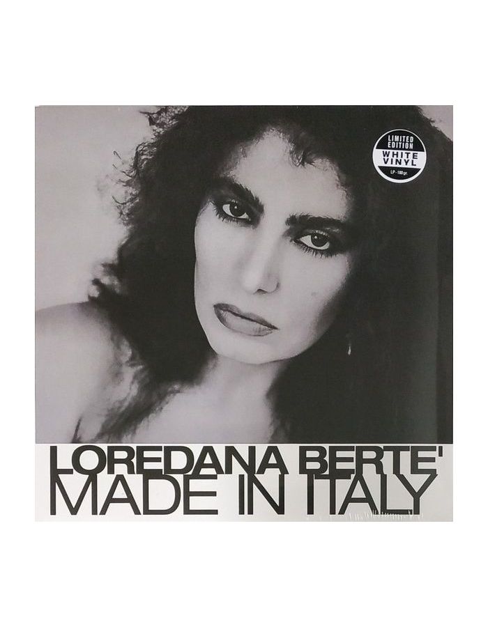 Виниловая пластинка Berte, Loredana, Made In Italy (coloured) (8004429106215)