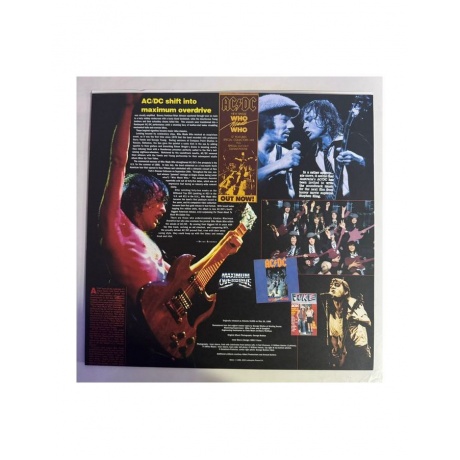 0196588346217, Виниловая пластинка AC/DC, Who Made Who (coloured) - фото 6