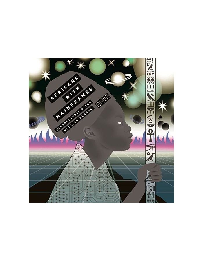 Виниловая пластинка Africans With Mainframes, K.M.T. (5026328003337) пластинка inakustik 01678071 nubert fascination with sound 45 rpm 2lp