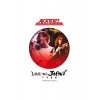Виниловая пластинка Alcatrazz, Live In Japan 1984 (4029759131601...