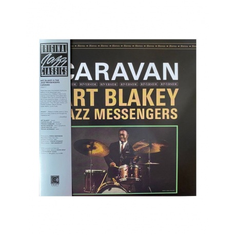0888072556270, Виниловая пластинка Blakey, Art, Caravan (Original Jazz Classics) - фото 2