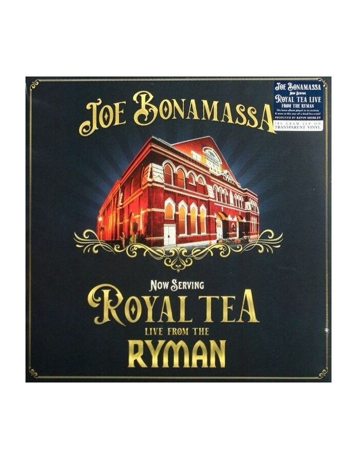joe bonamassa now serving royal tea live from the ryman [clear vinyl] Виниловая пластинка Bonamassa, Joe, Now Serving: Royal Tea Live From The Ryman (coloured) (0810020504453)