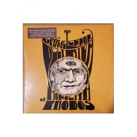 Виниловая пластинка Claypool Lennon Delirium, The , Monolith Of Phobos (coloured) (0880882463410) - фото 2