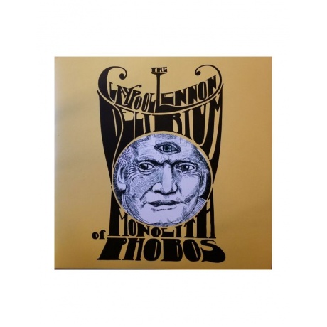 Виниловая пластинка Claypool Lennon Delirium, The , Monolith Of Phobos (coloured) (0880882463410) - фото 3