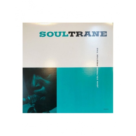 Виниловая пластинка Coltrane, John, Soultrane (0025218602112) - фото 1