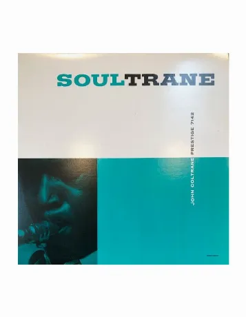 Виниловая пластинка Coltrane, John, Soultrane (0025218602112)