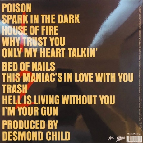 Cooper, Alice, Trash (8719262003637) виниловая пластинка - фото 2