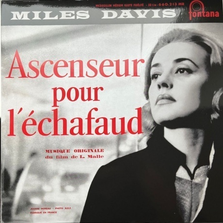 Miles Davis - Ascenseur Pour L'Echafaud (OST) (0602458309423) ви...