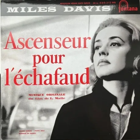 Miles Davis - Ascenseur Pour L'Echafaud (OST) (0602458309423) ви...