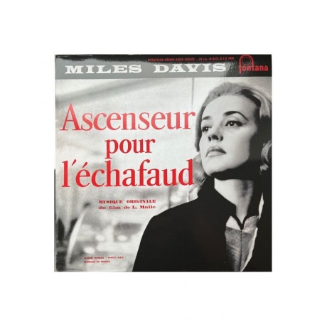 Виниловая пластинка Davis, Miles, Ascenseur Pour L'Echafaud (OST) (0602458309423) - фото 2