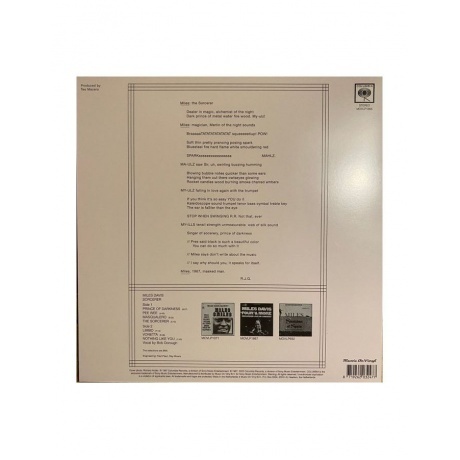Miles Davis - Sorcerer (8719262032477) виниловая пластинка - фото 2