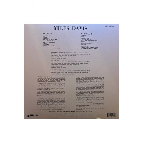 Виниловая пластинка Davis, Miles, Volume 2 (0602458319958) - фото 2