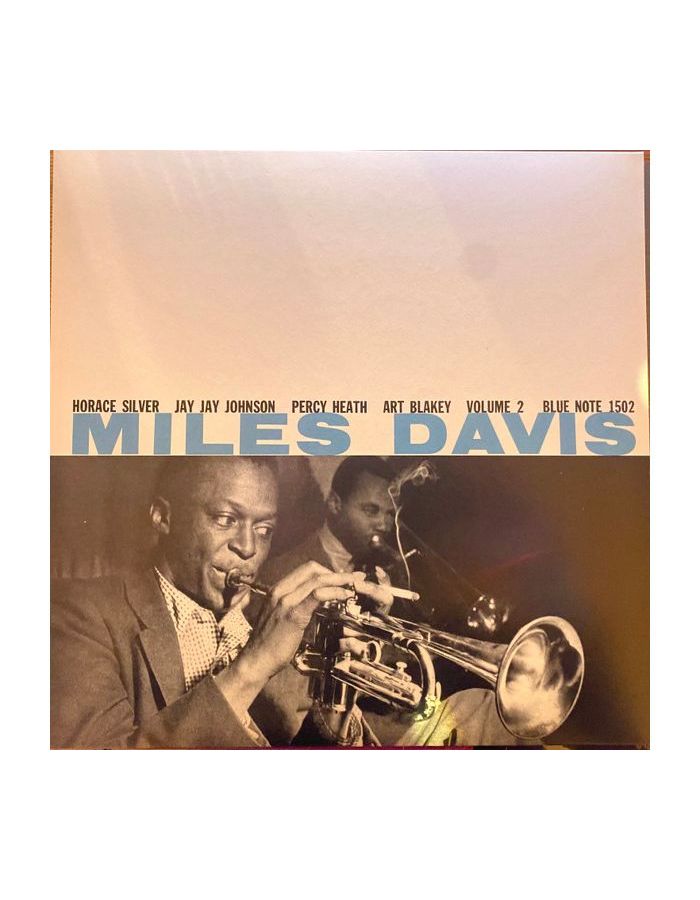 Виниловая пластинка Davis, Miles, Volume 2 (0602458319958) miles davis a tribute to jack johnson