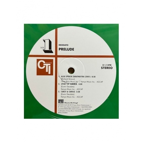 Eumir Deodato - Prelude (coloured) (8719262033153) виниловая пластинка - фото 8