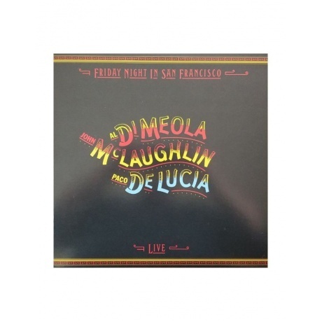 

Di Meola; McLaughlin; De Lucia - Friday Night In San Francisco (Analogue) (0856276002213) виниловая пластинка