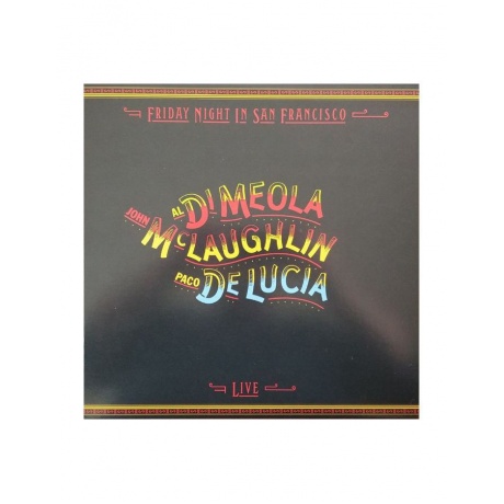 Виниловая пластинка Di Meola; McLaughlin; De Lucia, Friday Night In San Francisco (Analogue) (0856276002213) - фото 1