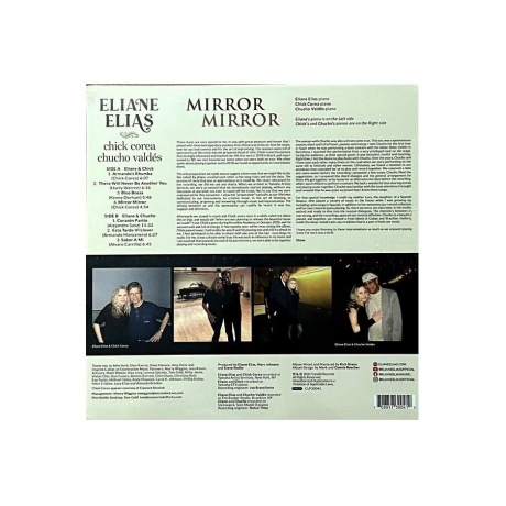Виниловая пластинка Elias, Eliane , Mirror Mirror (0708857300419) - фото 2