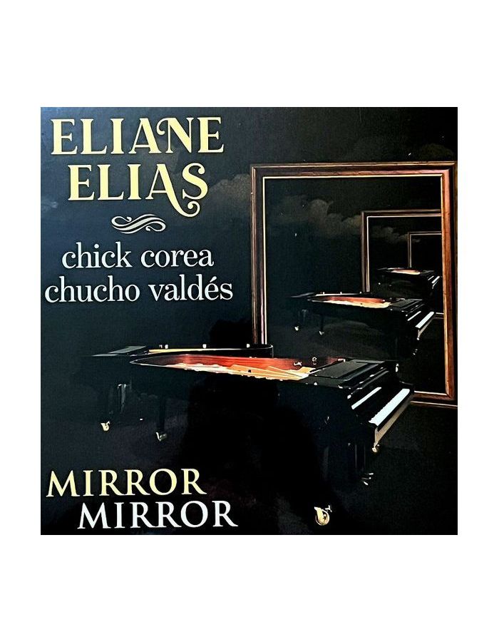 Виниловая пластинка Elias, Eliane , Mirror Mirror (0708857300419)