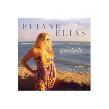 Виниловая пластинка Elias, Eliane , Quietude (0708857305117) - фото 1