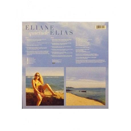 Виниловая пластинка Elias, Eliane , Quietude (0708857305117) - фото 2