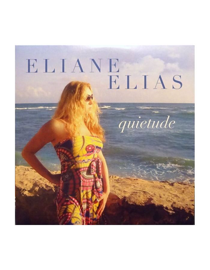 Виниловая пластинка Elias, Eliane , Quietude (0708857305117) цена и фото