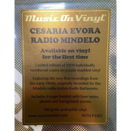 Evora, Cesaria, Radio Mindelo (coloured) (8719262027404) виниловая пластинка - фото 4
