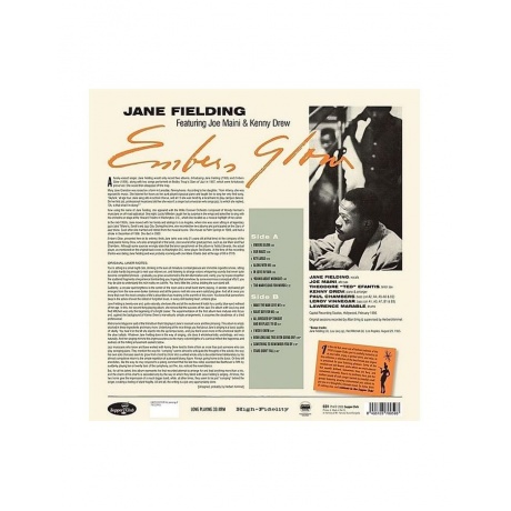 Виниловая пластинка Fielding, Jane, Embers Glow (8435723700593) - фото 2