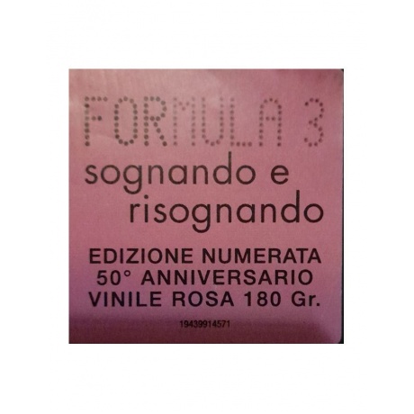 Виниловая пластинка Formula 3, Sognando E Risognando (coloured) (0194399145715) - фото 2