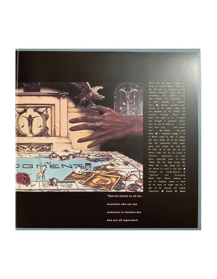 Виниловая пластинка Gaye, Marvin, Here, My Dear (0600753667644) - фото 3