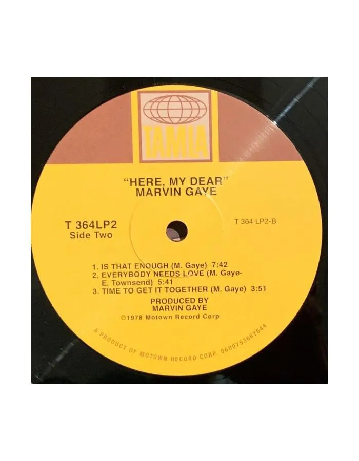 Виниловая пластинка Gaye, Marvin, Here, My Dear (0600753667644) - фото 6