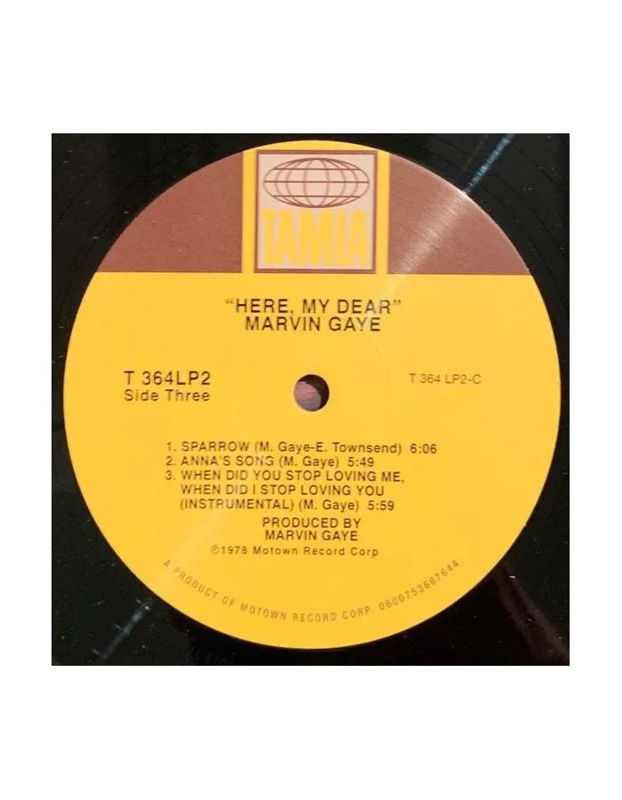 Виниловая пластинка Gaye, Marvin, Here, My Dear (0600753667644) - фото 7