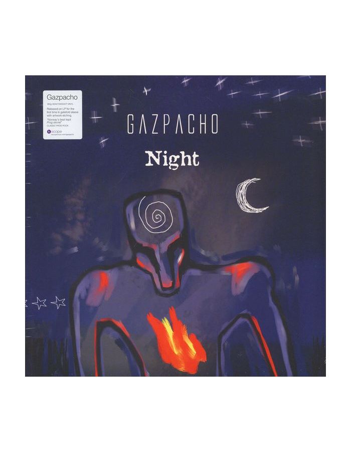 0802644806419 виниловая пластинка gazpacho fireworker Виниловая пластинка Gazpacho, Night (0802644888910)