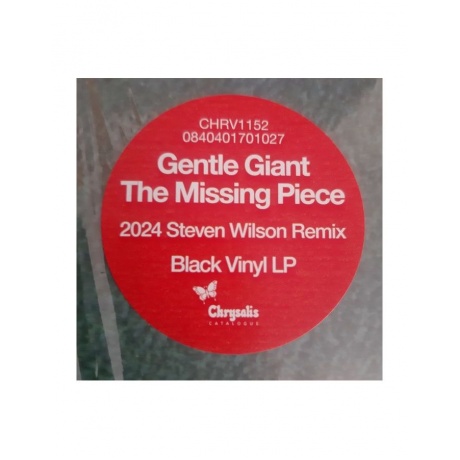 Виниловая пластинка Gentle Giant, Missing Piece (0840401701027) - фото 3