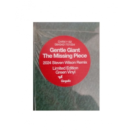 Виниловая пластинка Gentle Giant, Missing Piece (coloured) (0840401701034) - фото 4