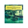 Виниловая пластинка Gilels, Emil, Schubert: Piano Quintet In A M...
