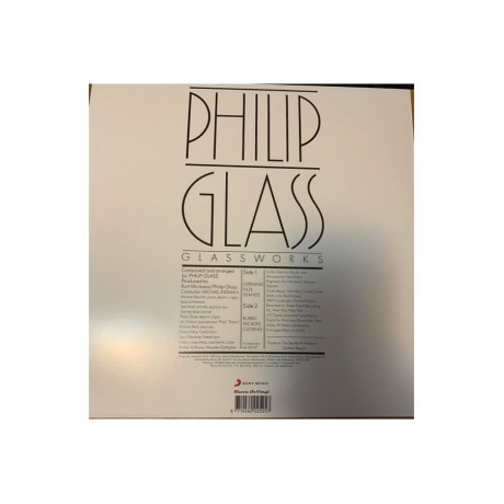 Виниловая пластинка Glass, Philip, Glassworks (coloured) (8719262025257) - фото 2