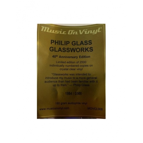Виниловая пластинка Glass, Philip, Glassworks (coloured) (8719262025257) - фото 3