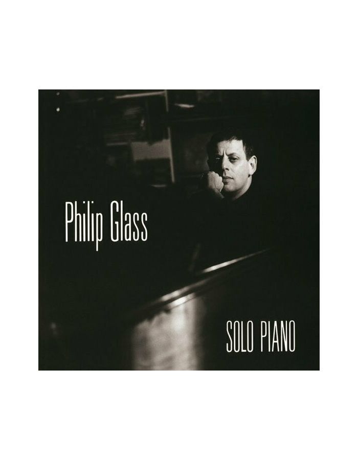 Виниловая пластинка Glass, Philip, Solo Piano (coloured) (8719262025424) philip glass philip glassvikingur olafsson piano works 2 lp 180 gr
