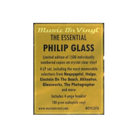 Виниловая пластинка Glass, Philip, The Essential (Box) (coloured) (8719262025493) - фото 11