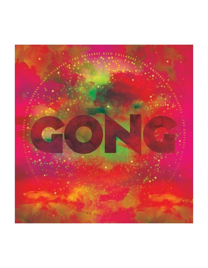 Виниловая пластинка Gong, The Universe Also Collapses (0802644802015)