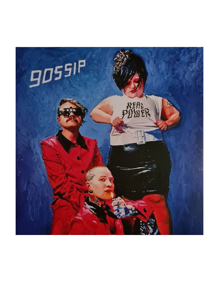 Виниловая пластинка Gossip, Real Power (0196588702310) gossip cd gossip real power