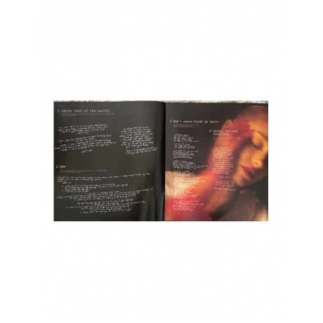 Виниловая пластинка Grande, Ariana, Eternal Sunshine (coloured) (alternative artwork) (0602465117417) - фото 6
