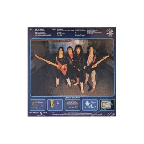 Grave Digger - War Games (4251267715374) виниловая пластинка - фото 2