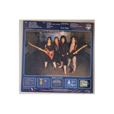 Grave Digger - War Games (coloured) (4251267715381) виниловая пластинка - фото 2