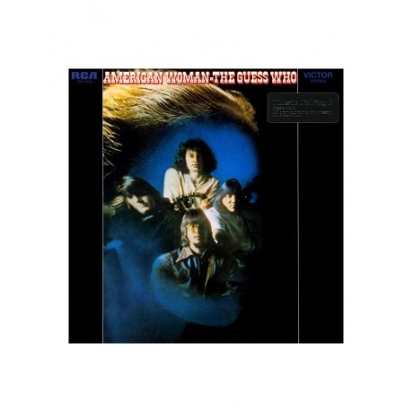 Guess Who, The, American Woman (8719262006782) виниловая пластинка - фото 1